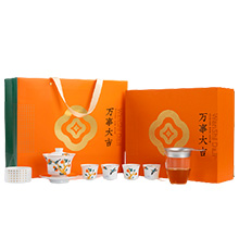 《万事大吉》礼享茶具