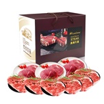 精品牛肉礼盒